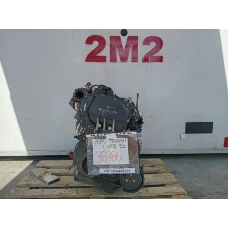 Complete Engine Ford Transit Series CYFB 125HP 92KW CYFA/B Diesel 2198cc (06-14)