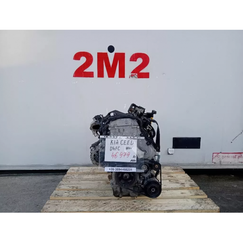 MOTORE COMPLETO KIA CEE'D 2° SERIE D4FC 90 CV D4FC DIESEL 1396 (12-)