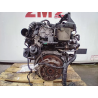 MOTORE COMPLETO FORD FIESTA 6° SERIE UGJC 75CV UGJC DIESEL 1498 (08-17)