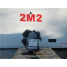 MOTORE COMPLETO OPEL MERIVA 2° SERIE A13DTC 75 CV A13DTC DIESEL 13 (06-10)