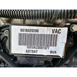 MOTORE COMPLETO PEUGEOT 208 SERIE HN05 CITROEN PEUGEOT EB2ADTS/HNS BENZINA 12 (19-)