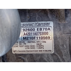 MOTORE COMPLETO NISSAN NAVARA SERIE YD25 190 CV 141 KW YD25 DIESEL 2488 (05-15)