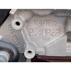 MOTORE COMPLETO FORD TRANSIT SERIE FXFA 116 CV 86 KW FXFA DIESEL 2402 (00-06)