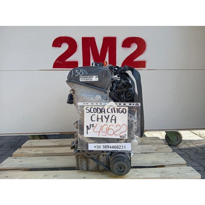 COMPLETE ENGINE SKODA CITIGO 1st SERIES CHYA 60 HP 44 kW CHYA GASOLINE 999 (11–)