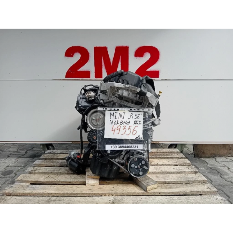 MOTORE COMPLETO MINI ONE 1° SERIE N12B14A 95 CV 70 KW N12B14A BENZINA 1397 (00-06)
