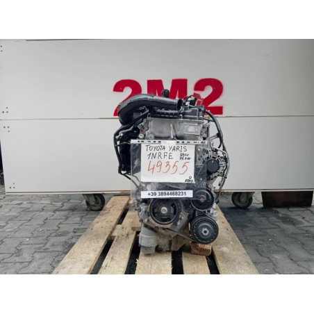Complete Engine TOYOTA YARIS SERIES 1NRFE 99 HP 73 kW 1NRFE GASOLINE 1329 (14–16)