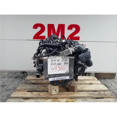 Complete Engine BMW 5 SERIES F10 N47D20C 184 HP 137 kW N47D20C DIESEL 1995 (10–)
